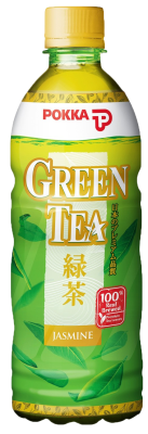 綠茶 Thé Vert au Jasmin