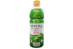 煎茶 Thé Vert Sencha (sans sucre 無糖)