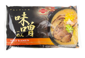 拉麵 Ramen Kit Bouillon