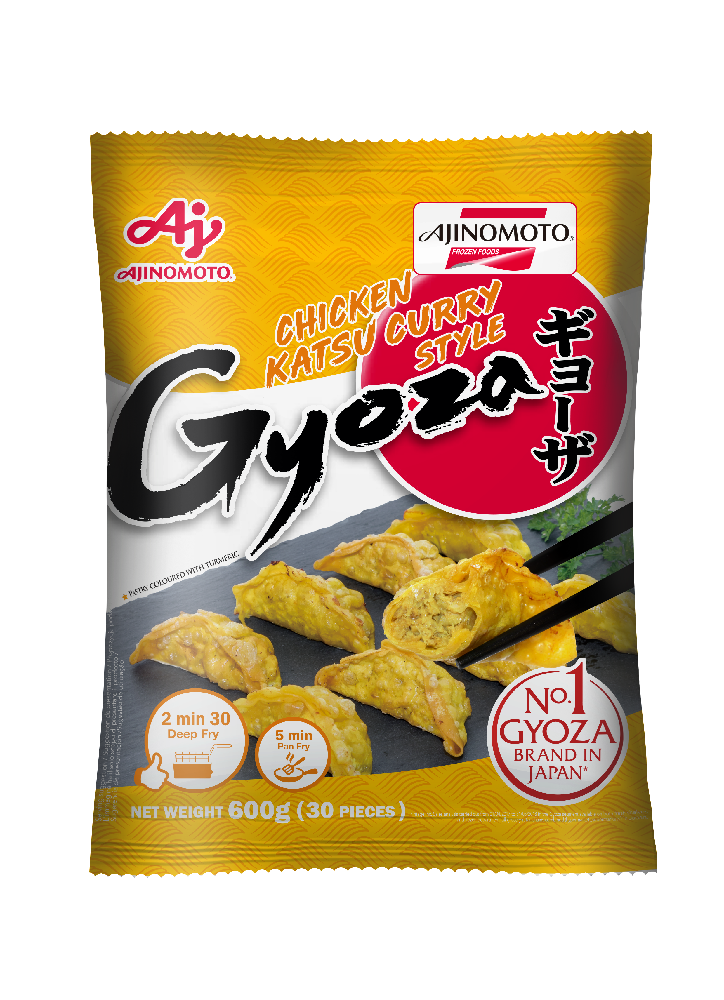 餃子 Gyoza